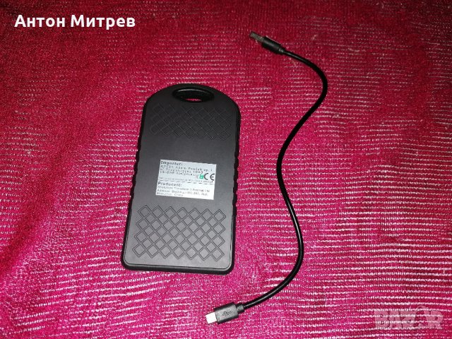 Продавам външна батерия в запазен вид - между 5000 и 10000 MAH,, снимка 3 - Външни батерии - 34212037