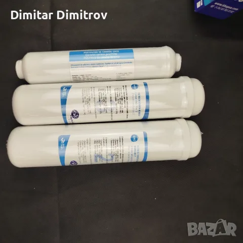 Комплект 4 филтъра 12" за система за обратна осмоза Bbagua, снимка 5 - Други - 55835335