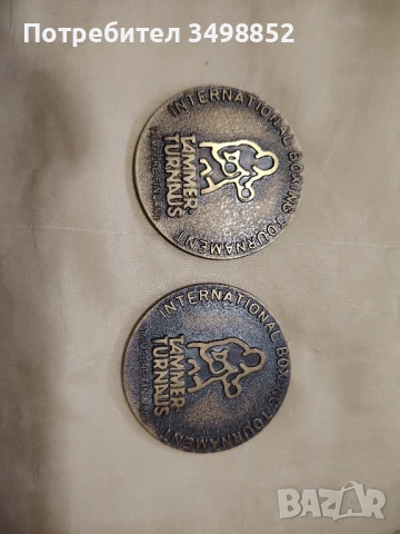 продавам боксови медали, снимка 2 - Други ценни предмети - 50909570