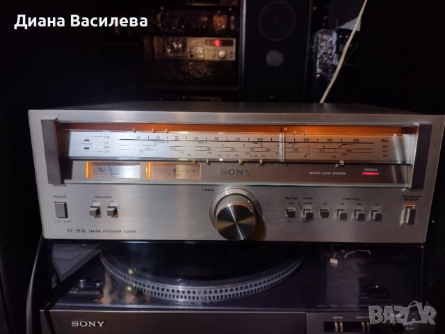 Sony ST-313L AM/FM Program Tuner, снимка 13 - Ресийвъри, усилватели, смесителни пултове - 44505805