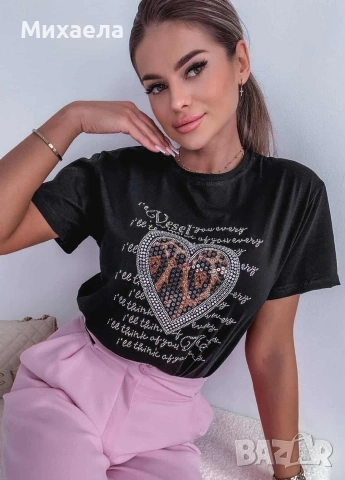Дамски тениски с камъчета - няколко цвята - 16€
