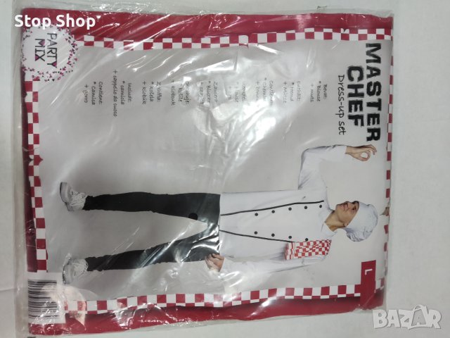 Halloween party костюм готвач , снимка 2 - Други - 42643355