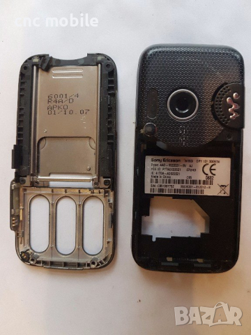 Sony Ericsson W850 оригинални части и аксесоари , снимка 9 - Резервни части за телефони - 20012689