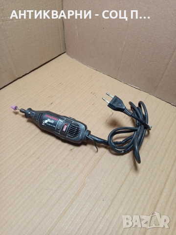 Стар Мултифункционален Инструмент Дремел Multi 125. НОМЕР 632.