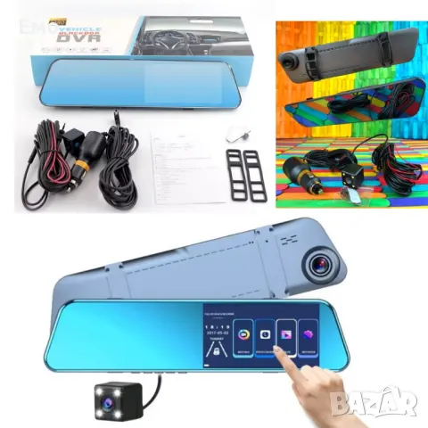 Огледало за обратно виждане 4,5 инча - 1080P - Предна и задна камера  