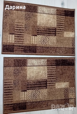 Килим с 2 броя пътеки НОВИ, снимка 3 - Килими - 44294966