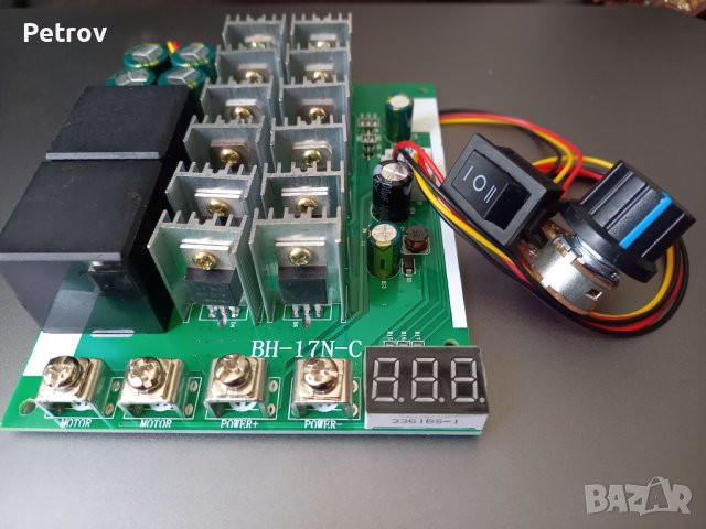 Мощен PWM регулатор на обороти за постоннотоков DC двигател - 40А, 60А, 100А, снимка 9 - Други машини и части - 35940013