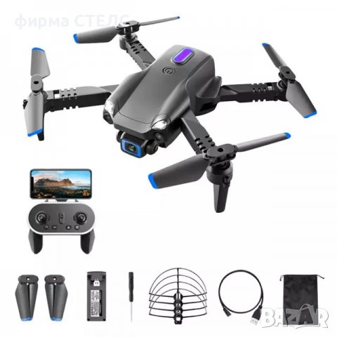 Дрон STELS V20 ELF,4k HD двойна камера с предаване на живо на телефона