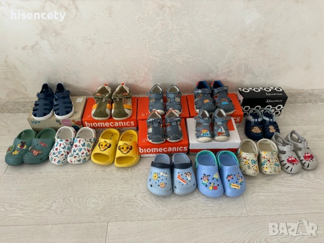 Бебешки обувки, снимка 2 - Бебешки обувки - 53722662