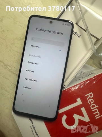 XIAOMI REDMI NOTE 13, 128GB, ЧИСТО НОВ от Yettel, снимка 4 - Xiaomi - 51756244