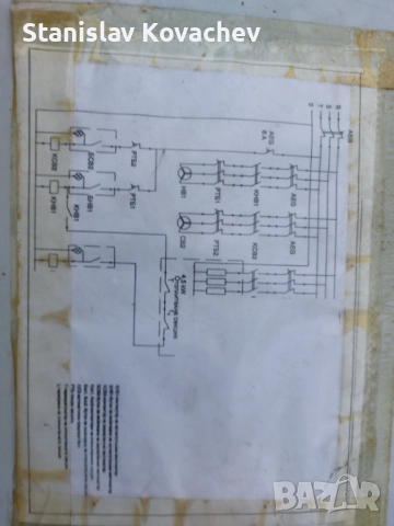Вентилационна система с нагревател, снимка 9 - Други машини и части - 52892256