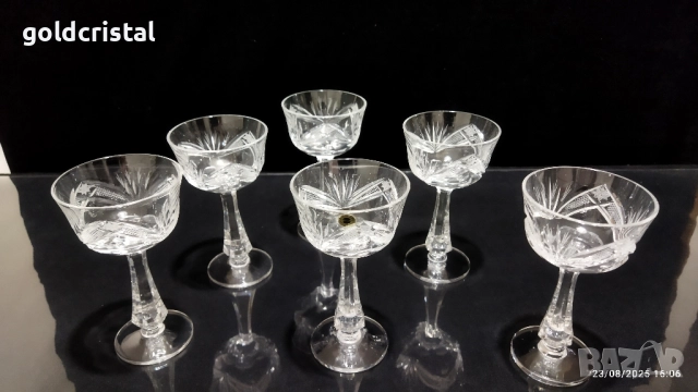 кристални чаши Зорница , снимка 2 - Антикварни и старинни предмети - 29284819