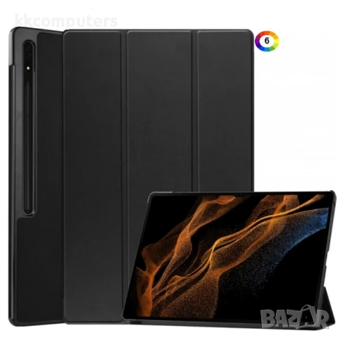 Samsung Galaxy Tab S9 Ultra Кожен Калъф и Протектор