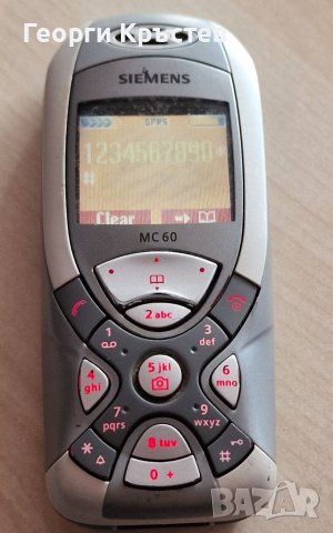 Siemens MC60, снимка 3 - Siemens - 38952574