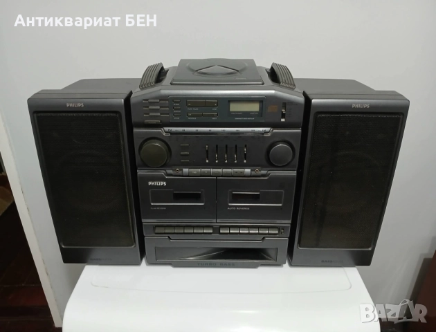 "Philips Айндховен - AZ 9614"