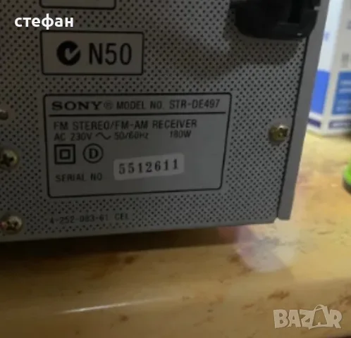 Усилвател Sony STR-DE497, снимка 4 - Ресийвъри, усилватели, смесителни пултове - 56179996