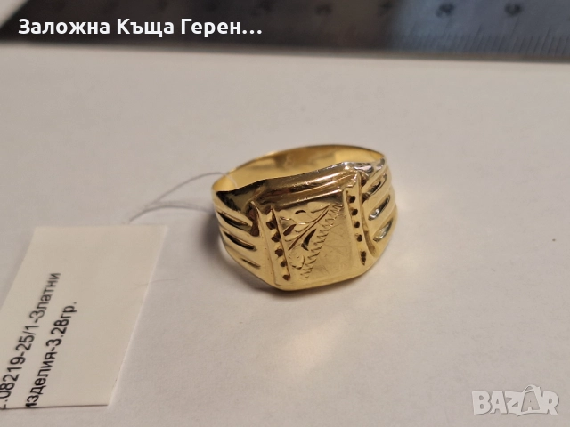 Златен пръстен 3,28гр, снимка 2 - Пръстени - 52688032