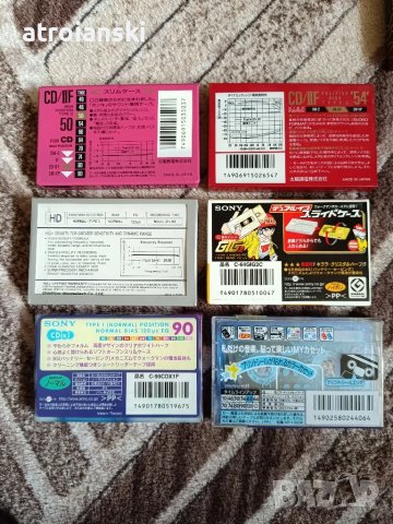 Аудио касети японски пазар, снимка 4 - Аудио касети - 50437374