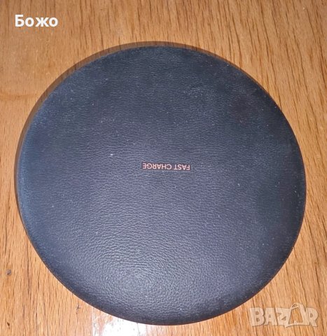 Ново Самсунг бързо безжично зарядно устройство пед и стенд (EP-PG950BBEGWW) - Черно, снимка 2 - Безжични зарядни - 51410385