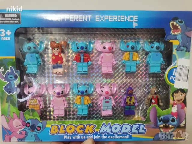 12 фигурки за Лего конструктор Стич Лило Stitch за игра и украса на торта пластмасови