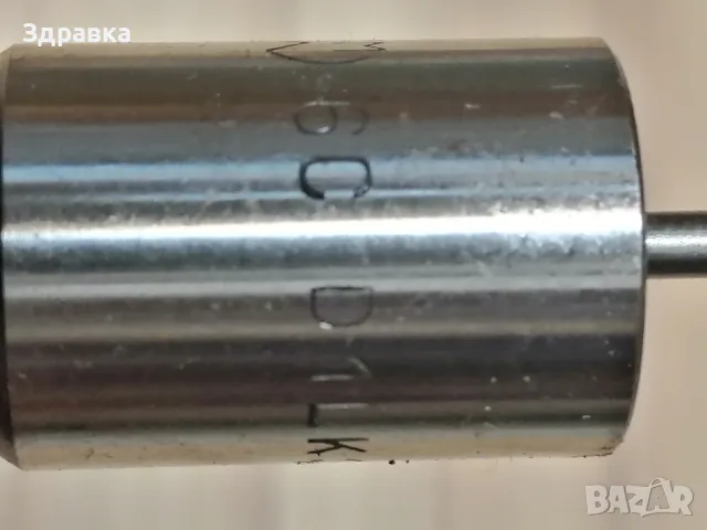 Дюзи нови, снимка 8 - Части - 49329017