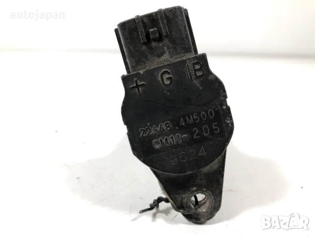 Запалителна бобина Nissan Primera P11 1.8 2001г 22448, снимка 2 - Части - 50095749