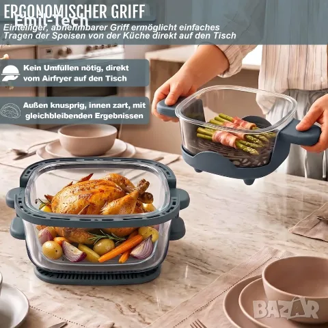 Еърфрайър 1500 W със стъклени съдове 4,2 и 2,2 л, 4 програми, снимка 11 - Други - 56343914
