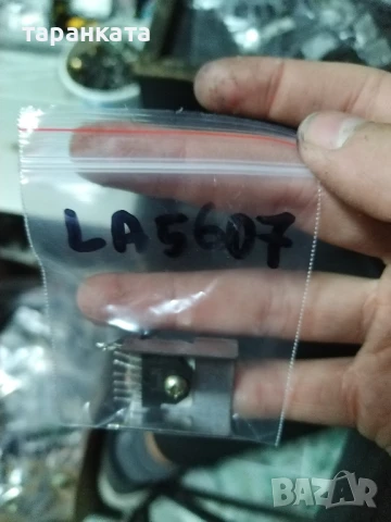 TDA -интеграла различми видове, снимка 12 - Други - 50748955