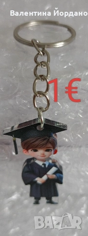 кутии и аксесоари за предстоящите балове , снимка 8 - Декорация за дома - 53739490