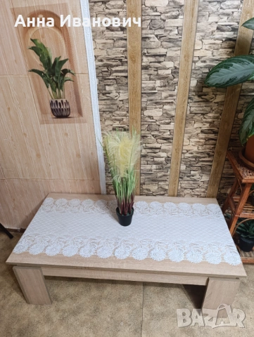 Холна маса 120/60/40