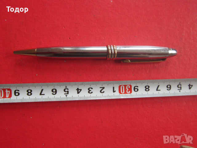 Невероятен немски химикал с позлата 