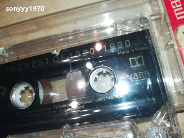 THE BEST OF 1980-1990 MADE IN RUSSIA-ORIGINAL TAPE 0309251134, снимка 14 - Аудио касети - 51589335