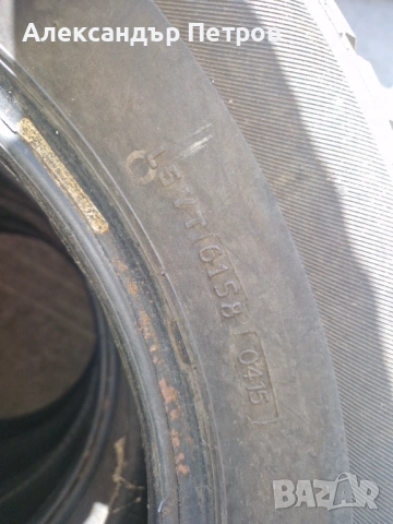 Летни гуми за Хонда црв , снимка 2 - Гуми и джанти - 53778552