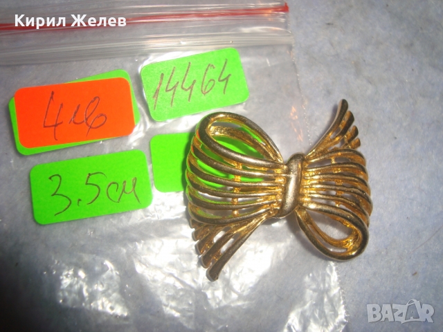 СТАРА ПОЗЛАТЕНА БРОНЗОВА ПАНДЕЛКА АРТ НУВО БИЖУ АПЛИКАЦИЯ БРОШКА 14464, снимка 3 - Антикварни и старинни предмети - 36095091