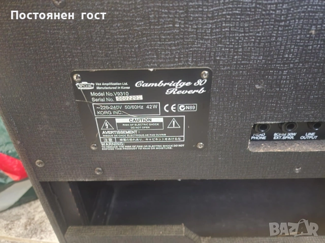 Продавам комбо за ел. китара Vox Cambridge 30 Reverb, снимка 3 - Китари - 52405110