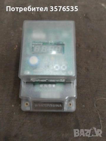 Часовник Фонотроника 4, снимка 2 - Друга електроника - 53684851