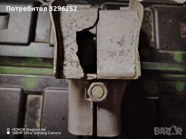 Части за ИЖ Планета 350 , снимка 2 - Части - 53394914