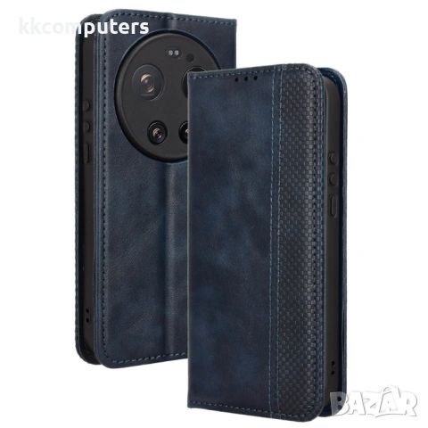 Ретро Кожен Калъф за Xiaomi 17 Ultra 5G - Портфейл, Магнитен, Стойка, Слотове, 4 цвята, снимка 3 - Калъфи, кейсове - 53727412