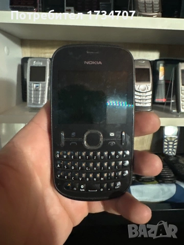 Nokia asha 200 dual sim 2