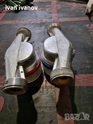 Водомери Цифрови