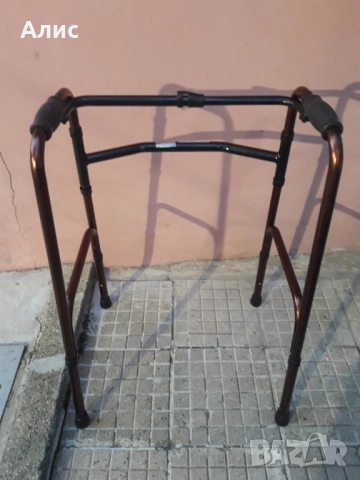  проходилка за възрастни