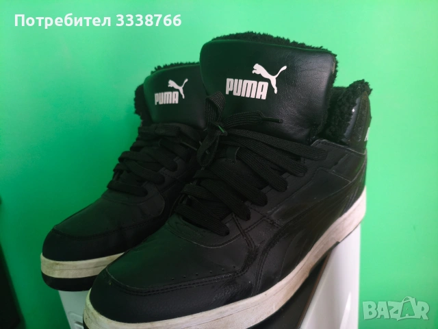 Мъжки зимни маратонки Puma 46, снимка 3 - Маратонки - 53826753