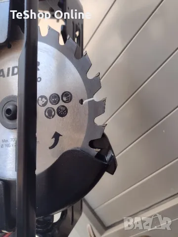 Циркуляр Ø165x20mm Solo RDP-YCS20 без батерия в комплекта, снимка 11 - Други инструменти - 47437896