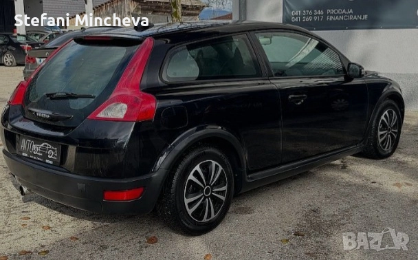 Volvo C30 1.6 бензин със Газ 2008год внос от Словения, снимка 4 - Автомобили и джипове - 52277821
