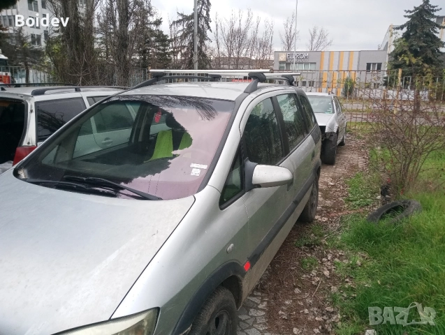 Опел Зафира на части , снимка 6 - Автомобили и джипове - 52888066
