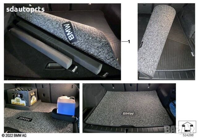 БМВ Стелка за Багажник Оригинал BMW X1 U11 X2 U12 51475A50924