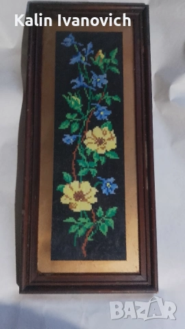 Стар гоблен антикварен 