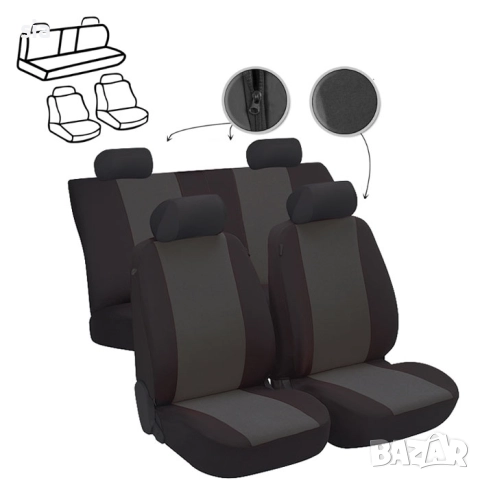 Тапицерия за кола с цип, Универсален модел, 6части