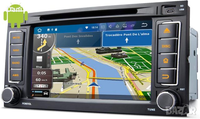 IGO navigation инсталационен диск за всички модели автомобили + карти 🗺️, снимка 4 - Навигация за кола - 42007505