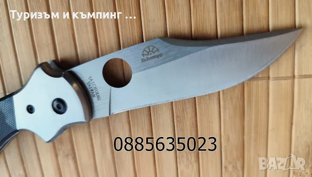 Сгъваем нож Spyderco Schempp Bowie / Schempp EuroEdge, снимка 11 - Ножове - 37345533